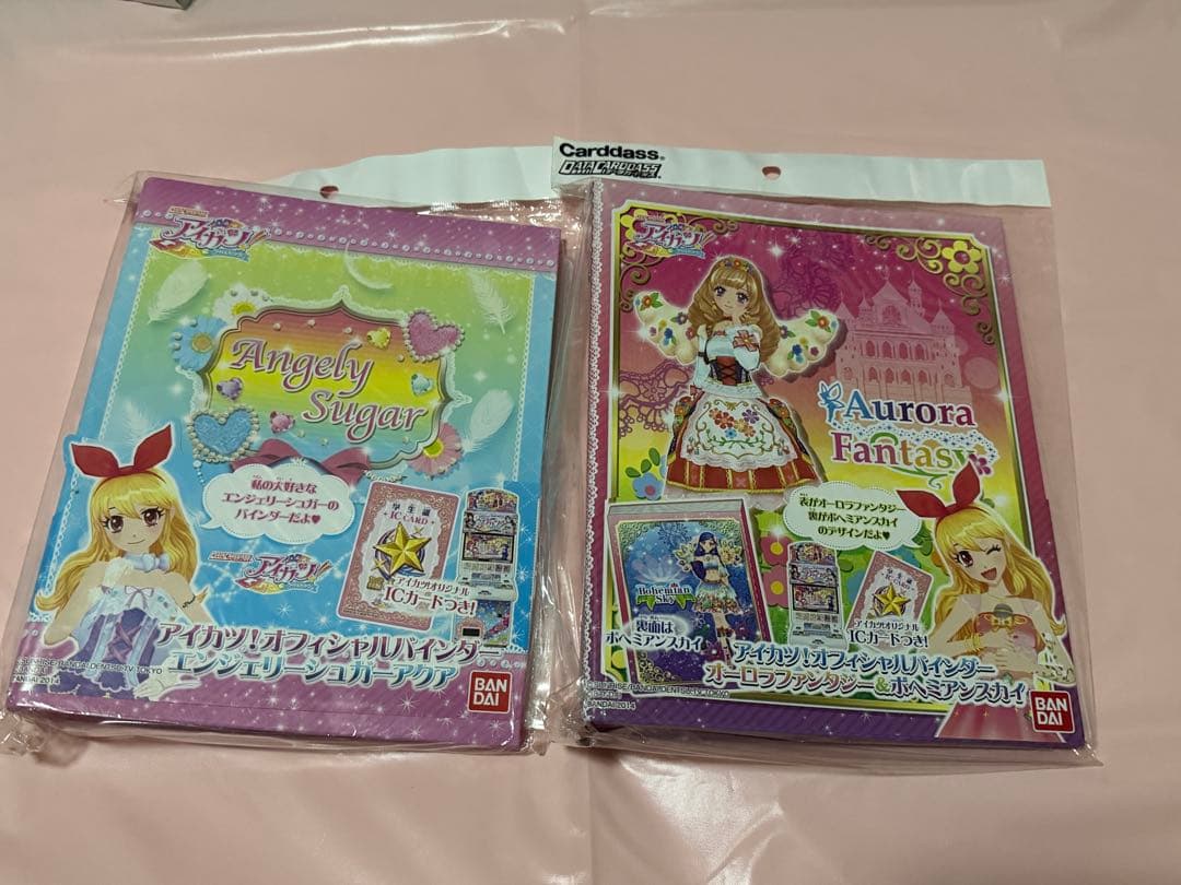 アイカツ Angely Sugar & Aurora Fantasy バインダー