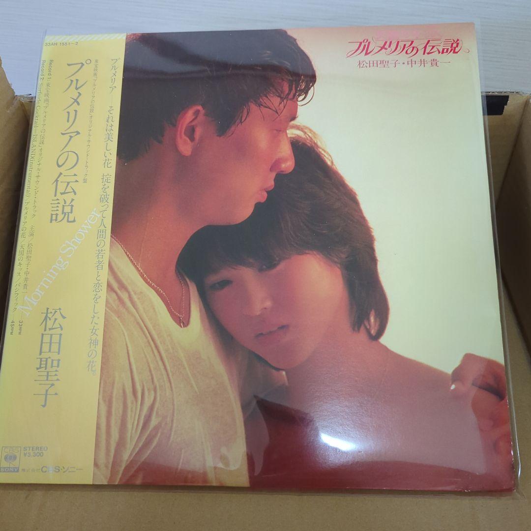 松田聖子さんLPレコード18枚セット