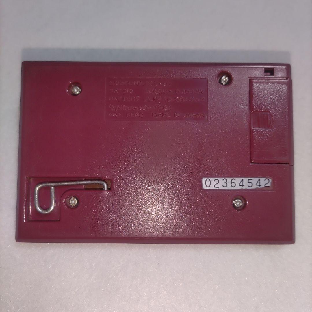 ゲーム＆ウォッチ ゴールド　ヘルメット