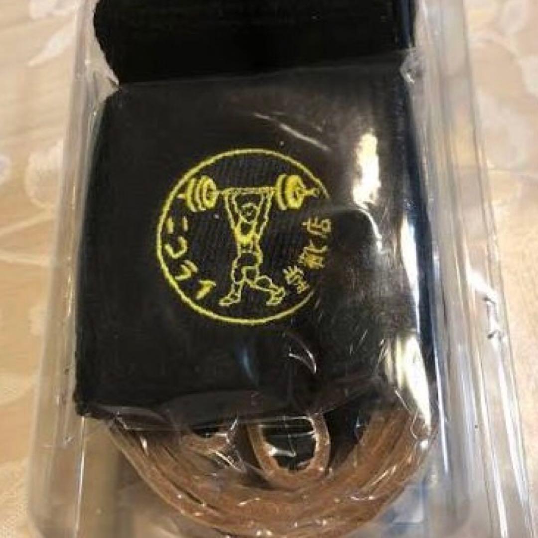 ウエサカ　ニコライ堂　リストストラップ　リストラップ