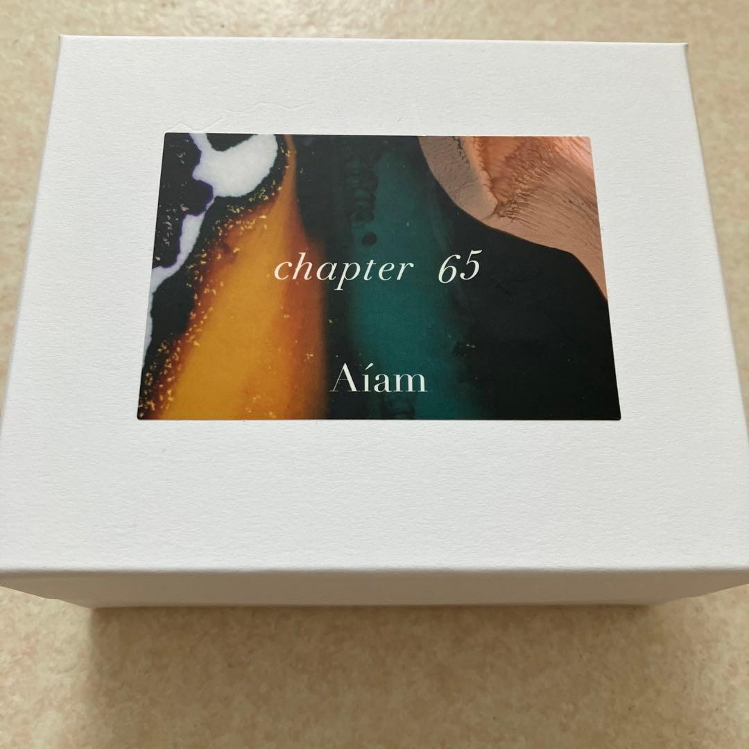 Aiam chapter 65 50ml 5プッシュ使用　送料込み