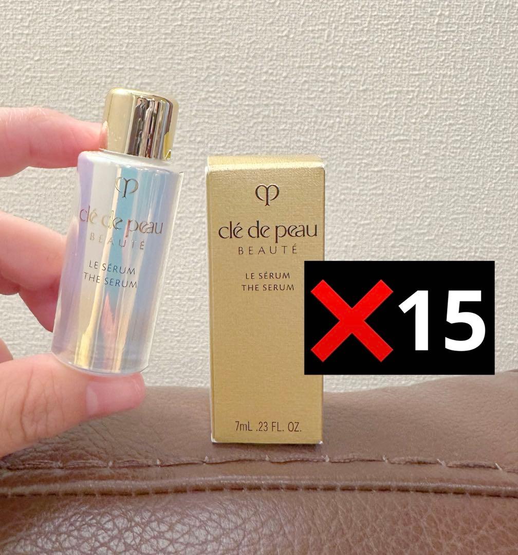 クレ・ド・ポー ボーテ 資生堂CPB 　ル・セラムII 美容液15*7=105