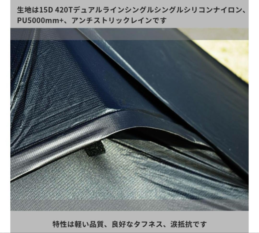 Aricxi ドームテント 魚座型 サンドカラー