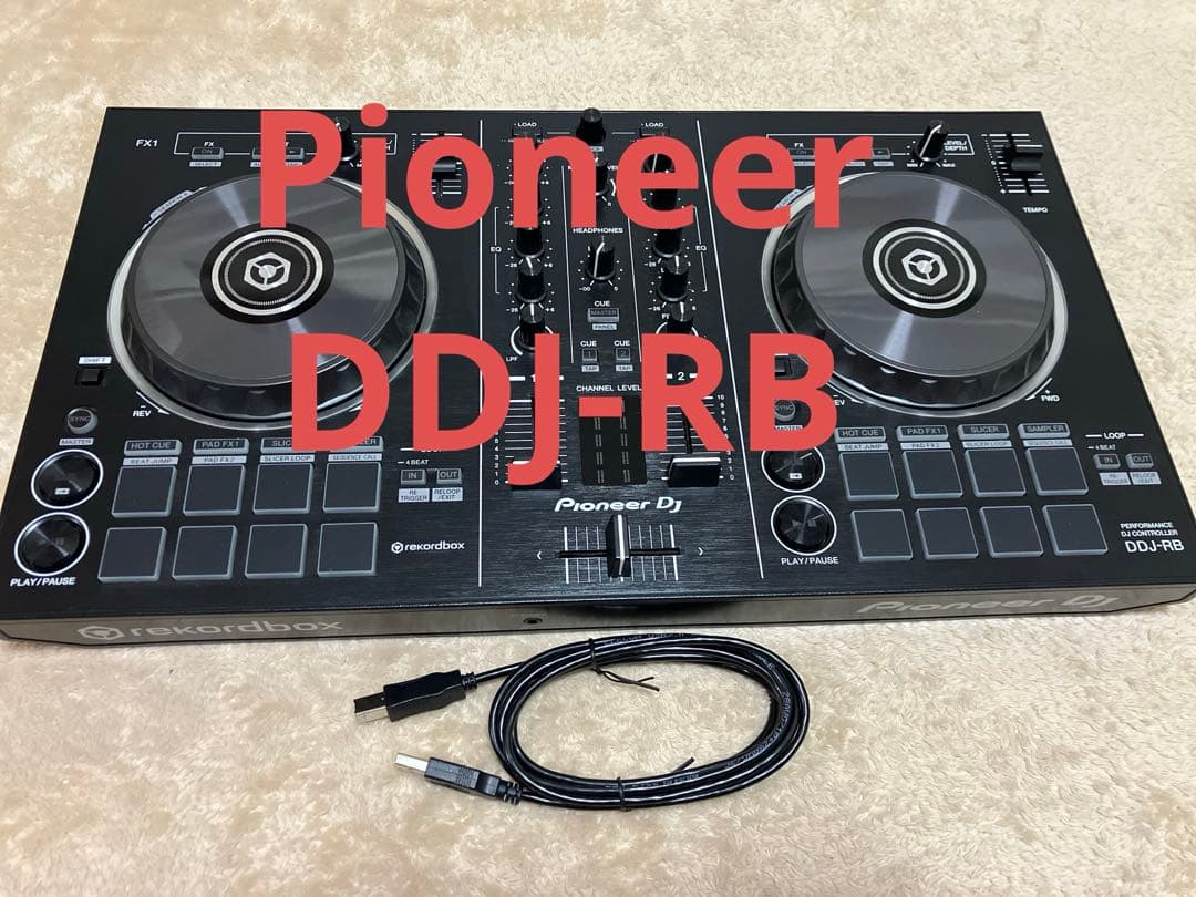 [美品]Pioneer DDJ-RB DJコントローラー