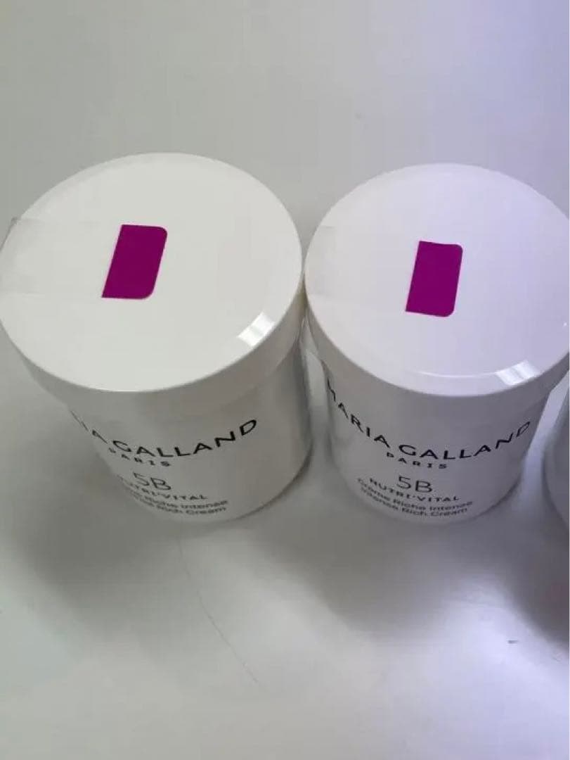 新品未開封　マリアギャラン 5B 5bクリーム【新品】2個セット