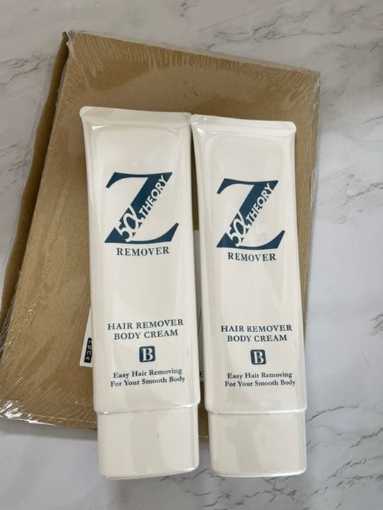 zリムーバー2本