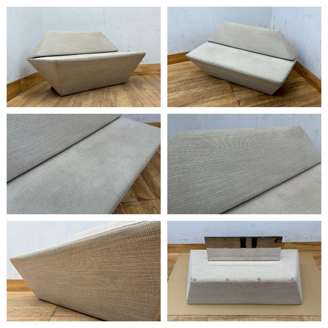 R7801☆美品☆TIME＆STYLE☆タイム＆スタイル☆隈研吾☆KA2Pソファ