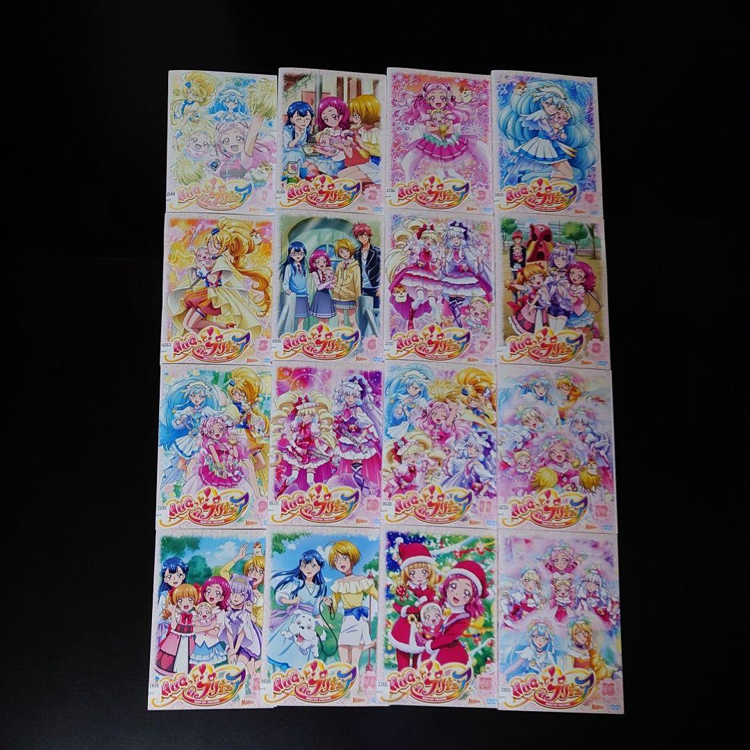 DVD　HUGっと ! プリキュア 全16枚 全巻セット　引坂理絵　本泉莉奈