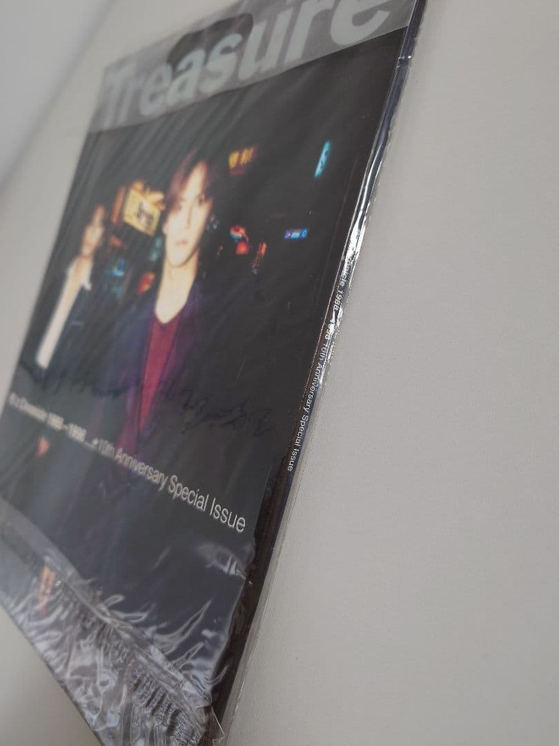 Treasure B'z Chronicle 1988～1998 10周年特別号