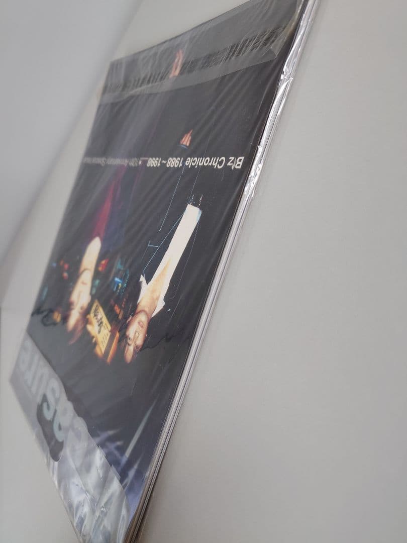 Treasure B'z Chronicle 1988～1998 10周年特別号