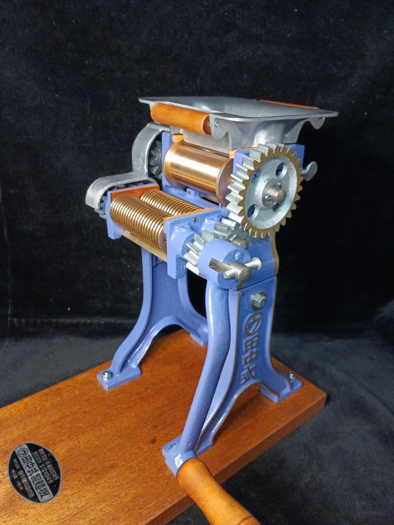 衛生的田中式製麺機　レストア済み