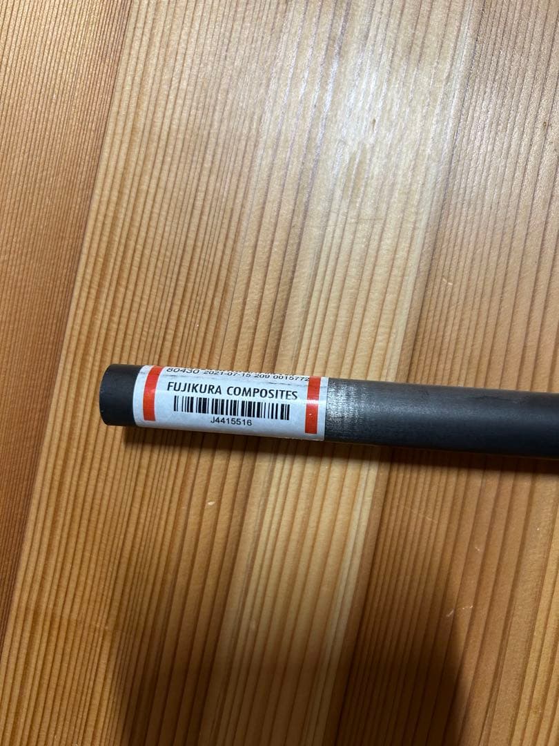 VENTUS ブラック6S シャフト単品　グリップ、ソケットなし