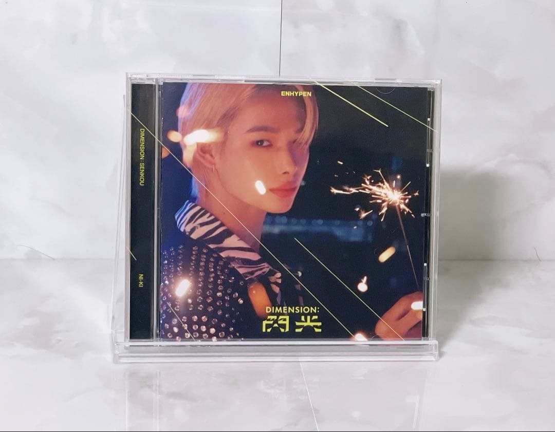 ENHYPEN 閃光 Weverse CD全種セット