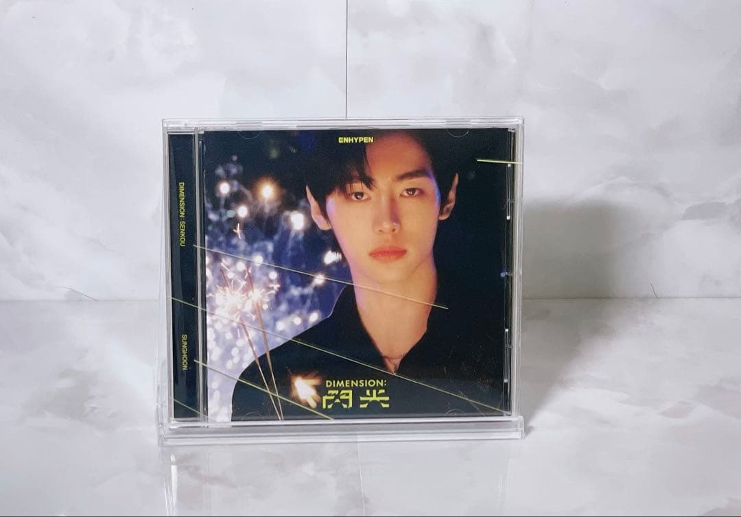 ENHYPEN 閃光 Weverse CD全種セット