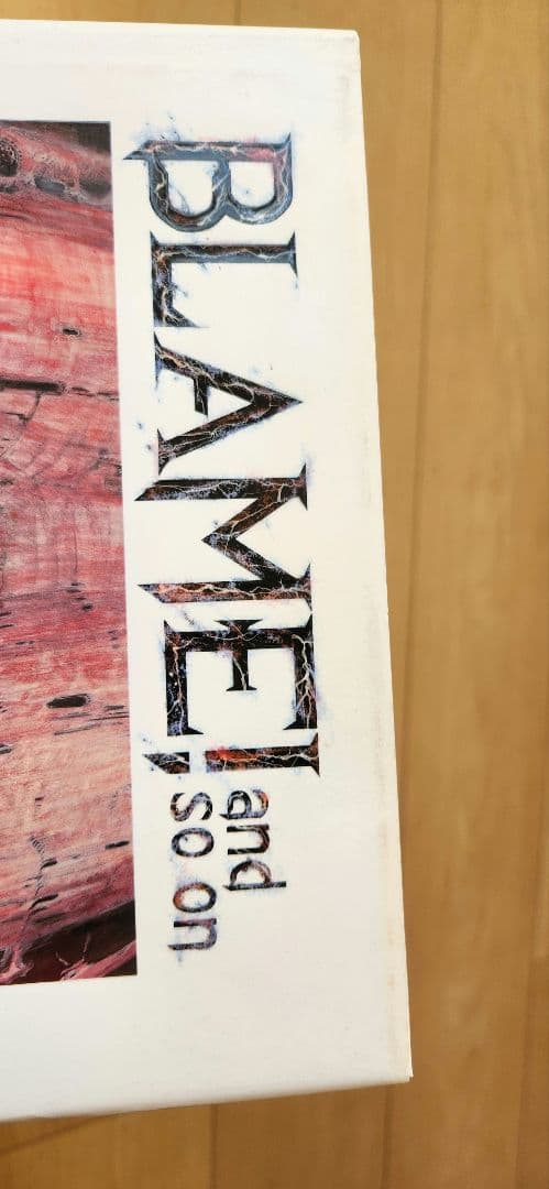 サ*ー様 BLAME! and so on ブラム学園!アンドソーオン　弐瓶勉