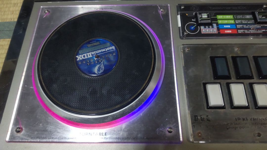 最終値下 ビートマニア アーケード筐体家庭仕様 三和ボタン 全スイッチ新品