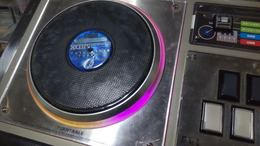 最終値下 ビートマニア アーケード筐体家庭仕様 三和ボタン 全スイッチ新品