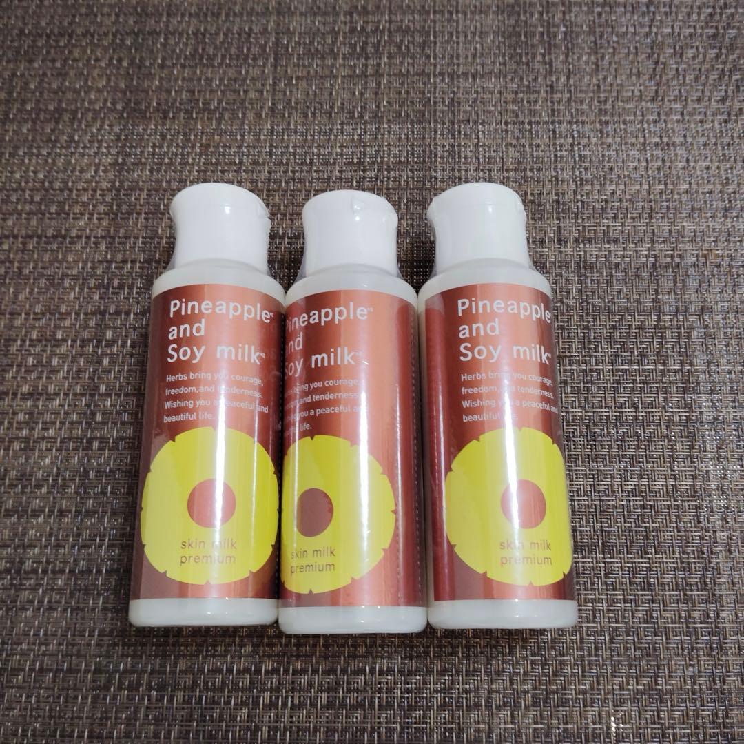 sf2636 パイナップル豆乳スキンミルクプレミアム　x3