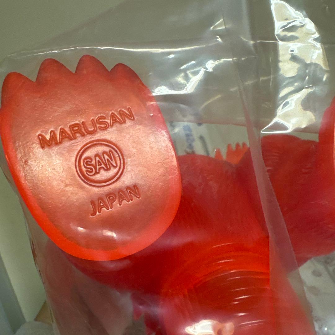 マルサン　デスゴジ　350 ゴジラ1995