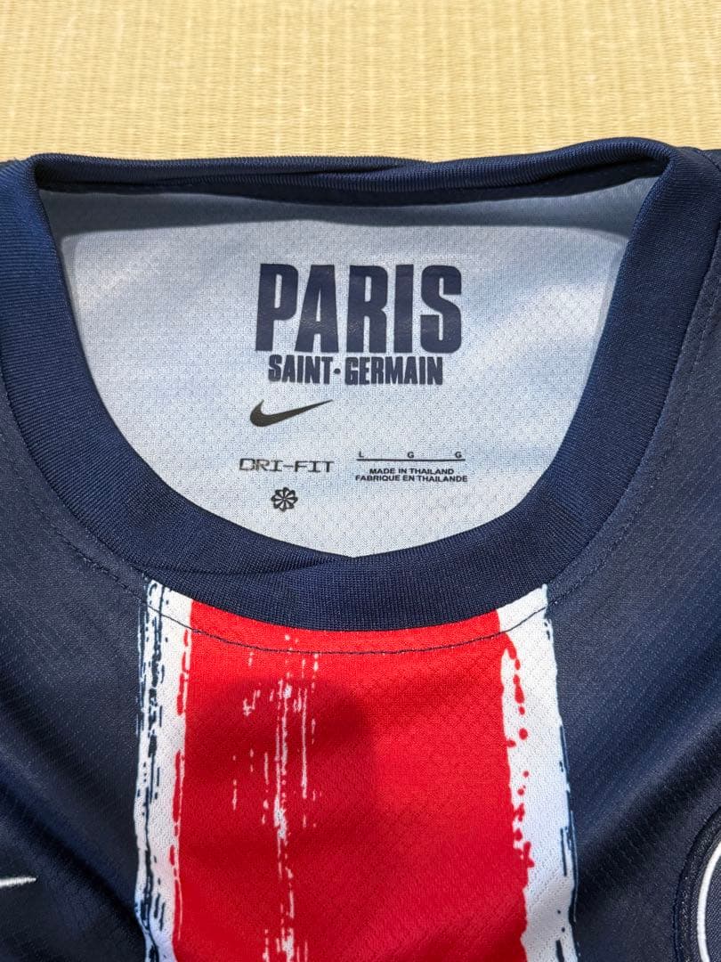 【激レア・お買い得　24-25シーズン】　ハキミ　値段交渉有り