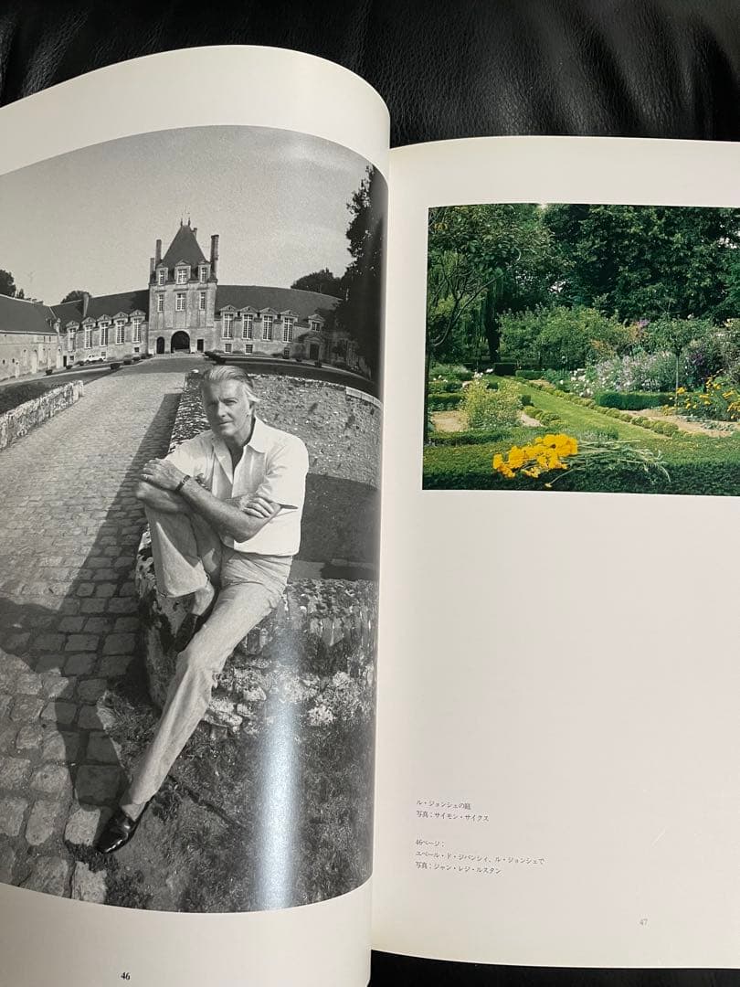 GIVENCHYアートブック