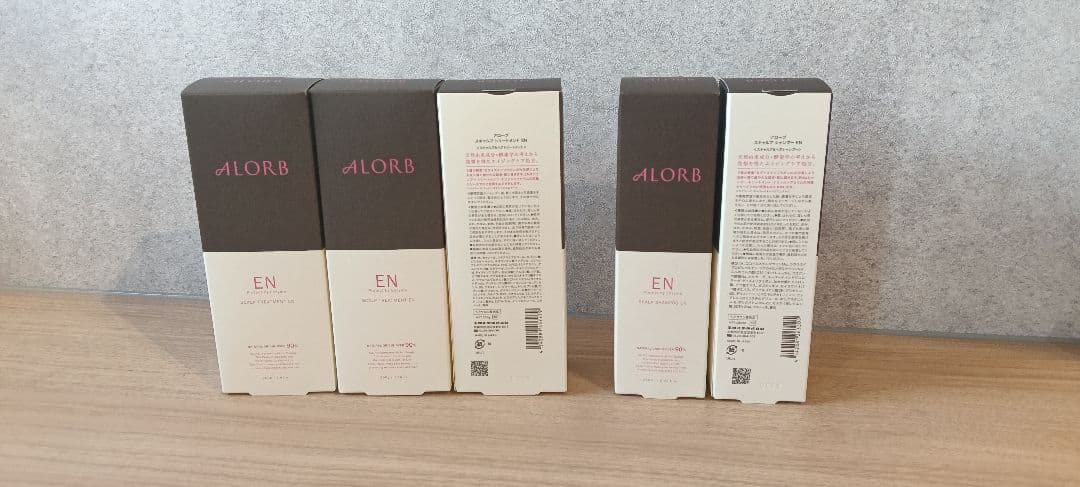 アローブ　EN シャンプー×2 トリートメント×3 5本セット