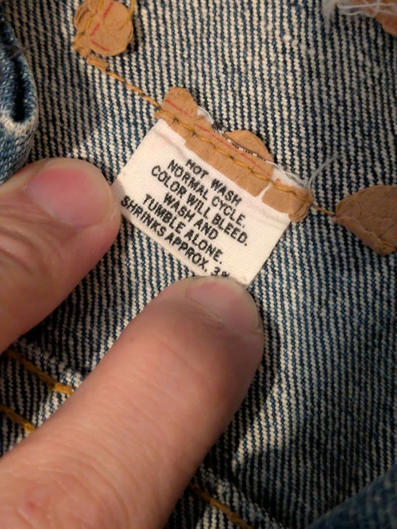 70s Levi’s 70505 デニムジャケット ボタン裏52 ヴィンテージ