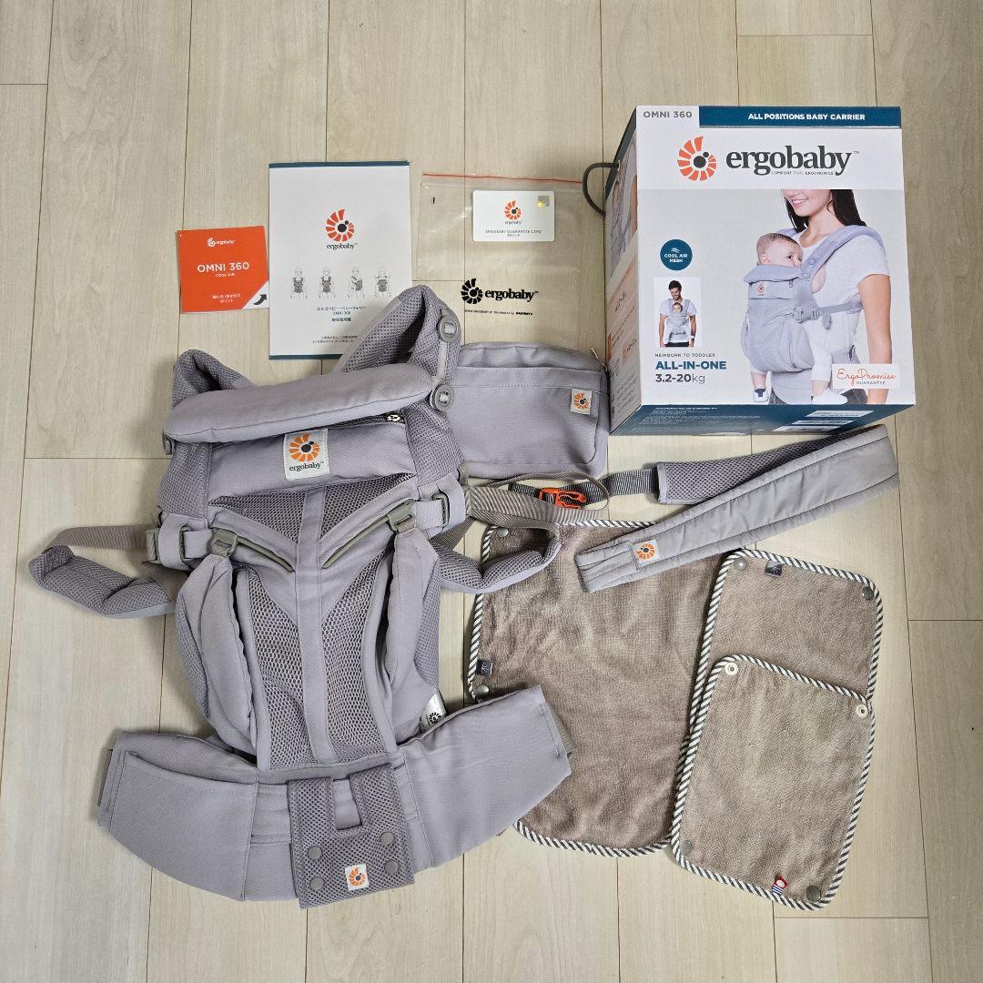 エルゴ　オムニ360 　クールエアメッシュ　グレー