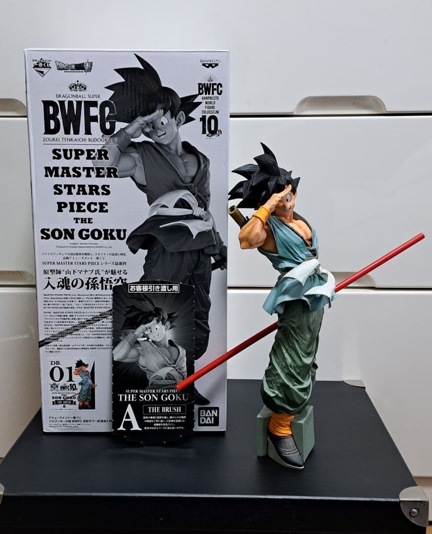 SMSP 国内正規品 バイバイ悟空A賞 外箱、半券付き