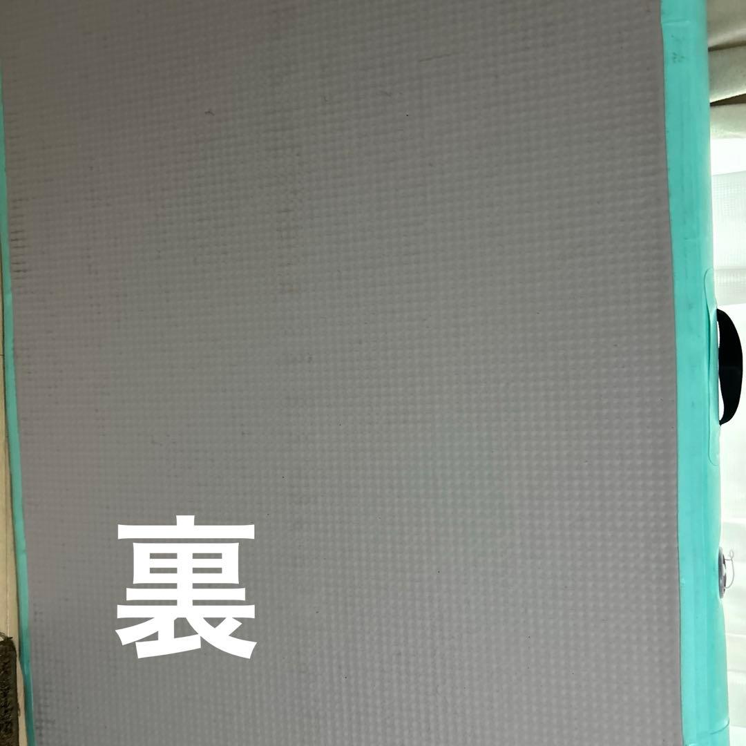 【即日発送】体操用マット　タンブリングマット　3メートル　エアポンプ付き