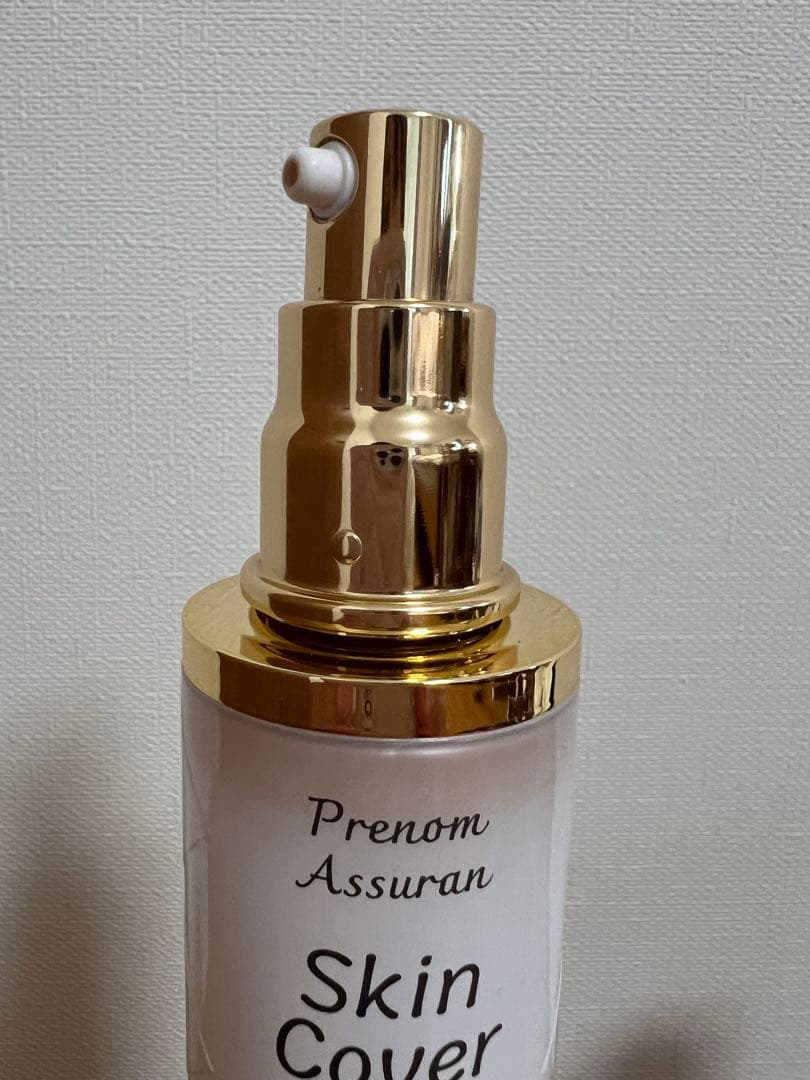 アシュラン　スキンカバー 新品未使用＆ポンプ付きボトルセット