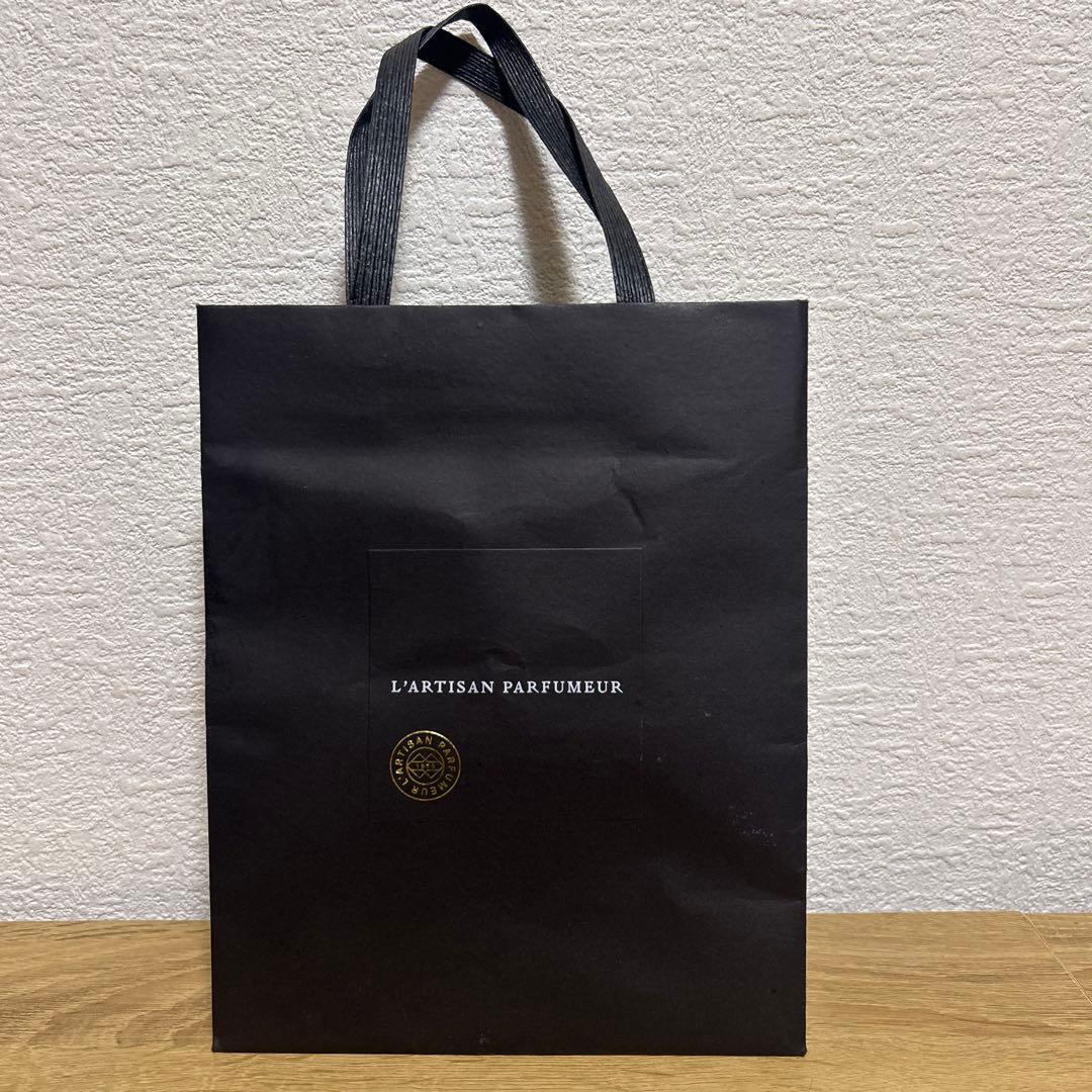 アンバーエクストリーム