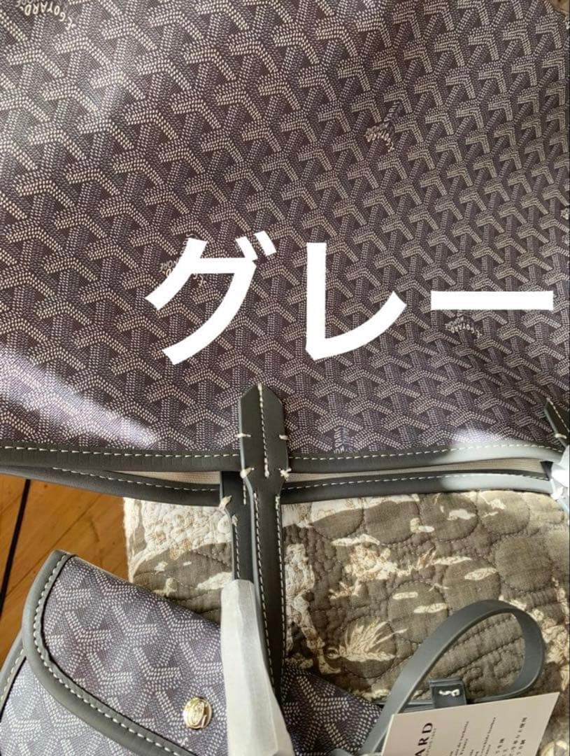 タビ( ꇐᴗꇐ ) トートバッグ 大容量 ネイビー