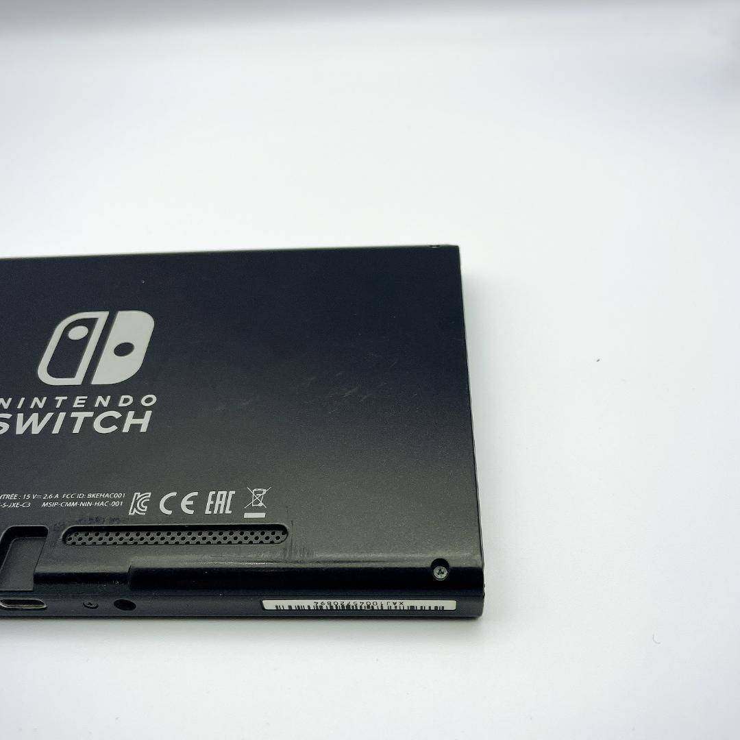 【美品】ニンテンドースイッチ 本体のみ HAC-001 2018年製 未対策機