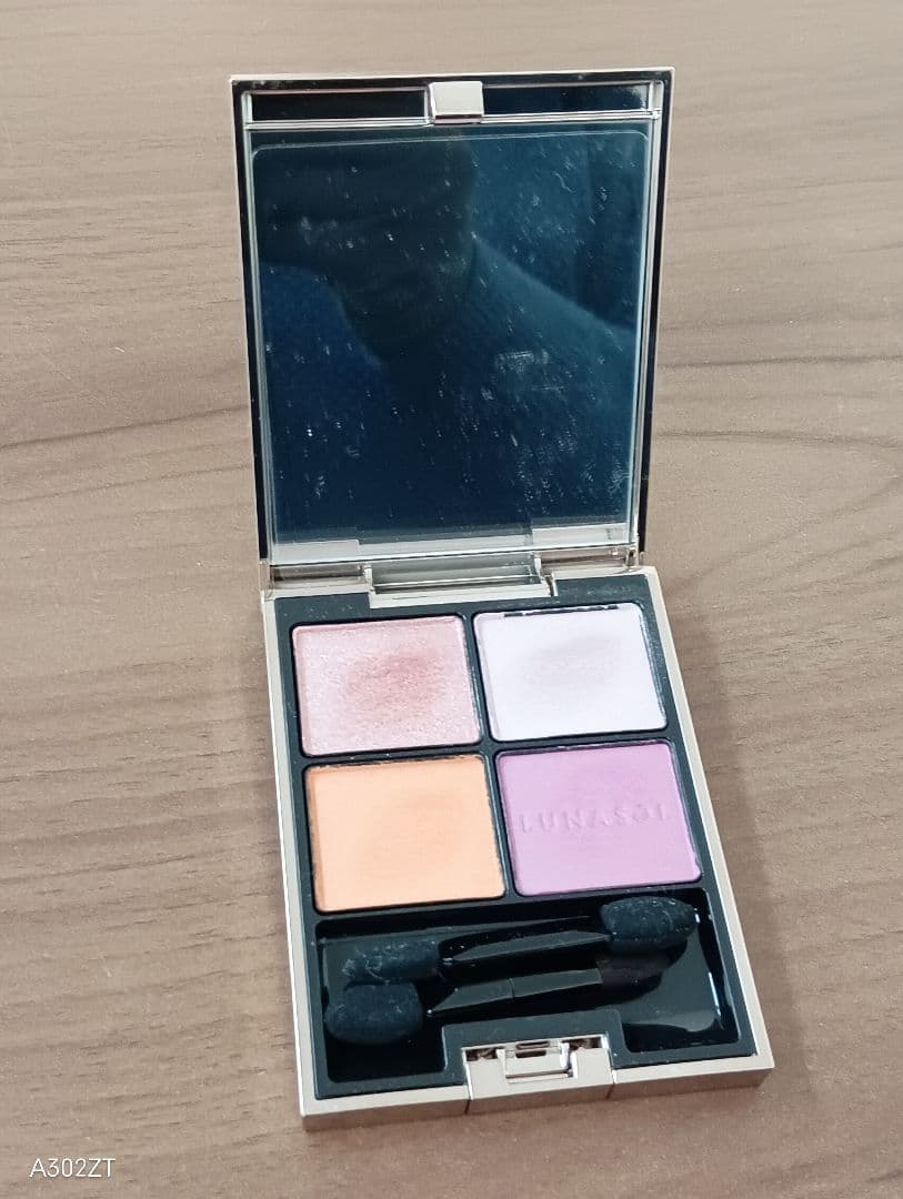LUNASOL アイカラーレーション 4色入り　12 13 15 アイシャドウ