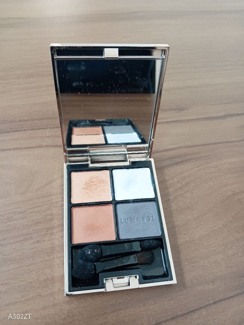 LUNASOL アイカラーレーション 4色入り　12 13 15 アイシャドウ