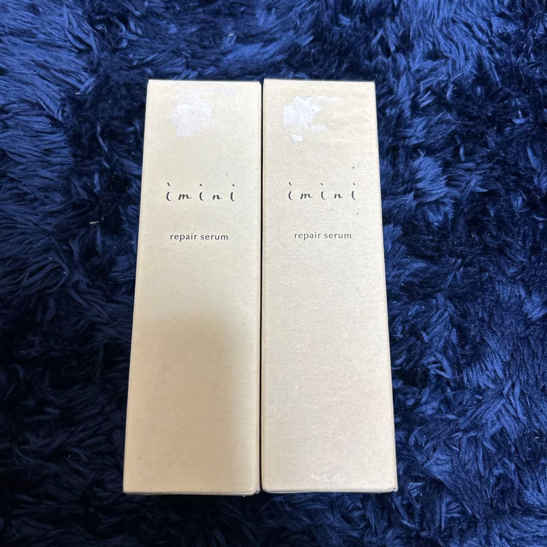 imini イミニ リペアセラム　オールインワン乳液 2本セット