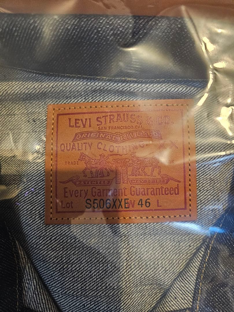 Levi's® Vintage Clothing S506XX 1944 46