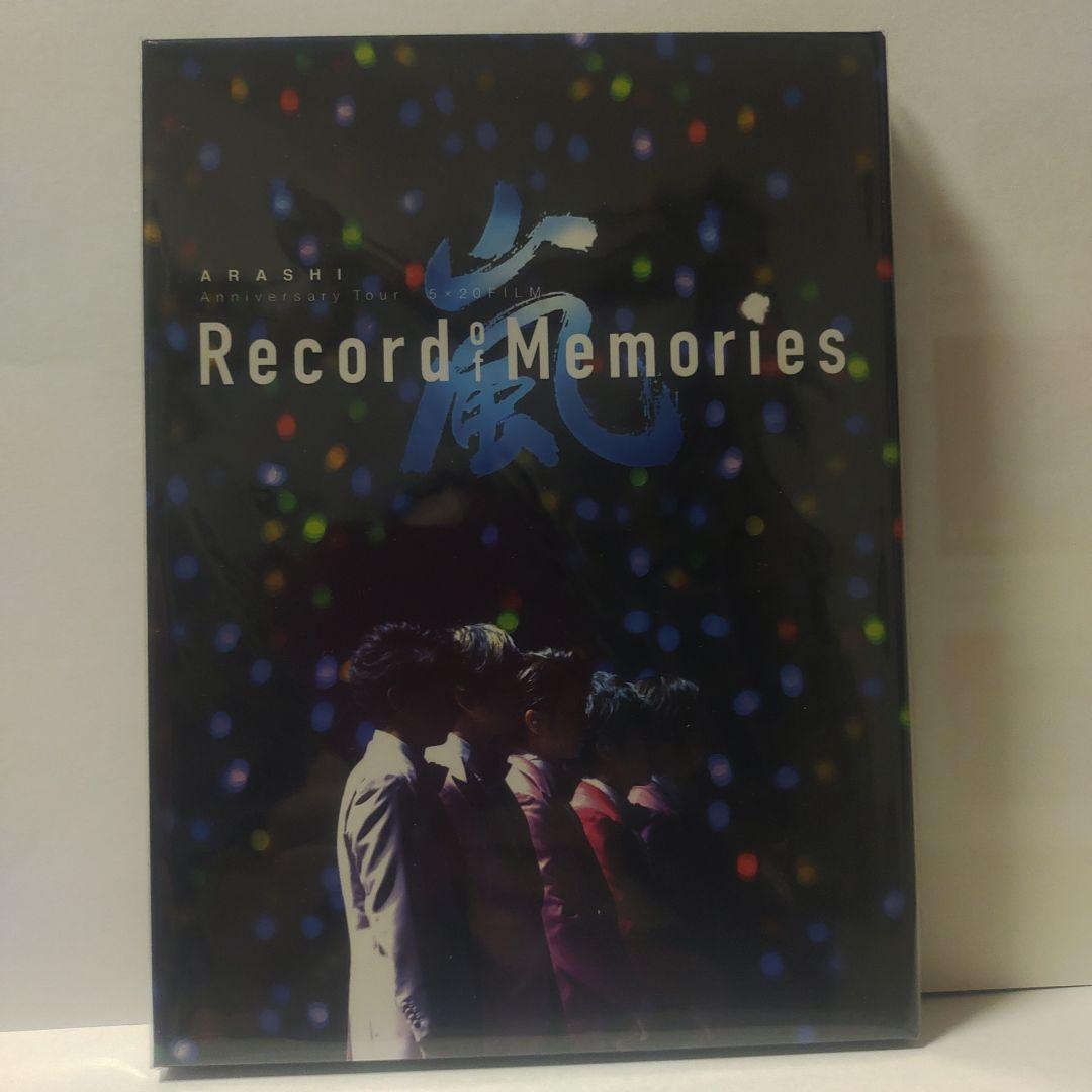 嵐 Record of Memories Disc1▪2▪4(※３無し)