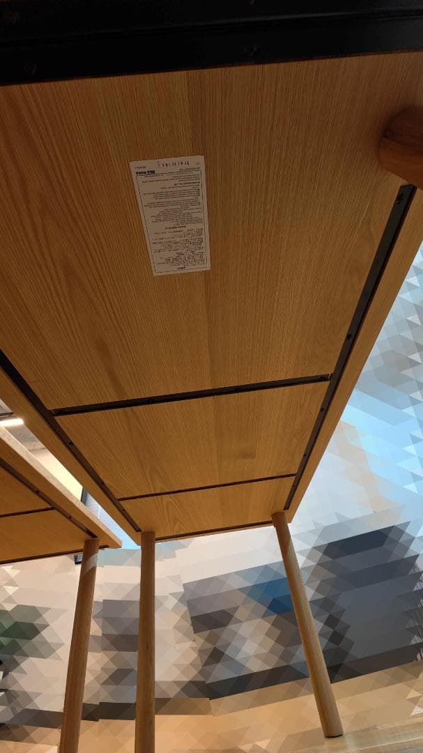 無印良品 木製テーブル オーク材 180cm×80cm ②