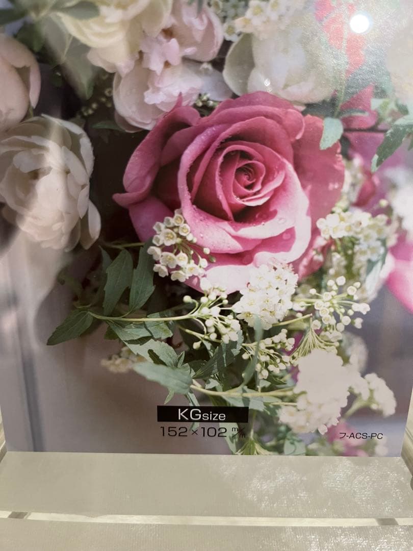 フェイスクリーム pom