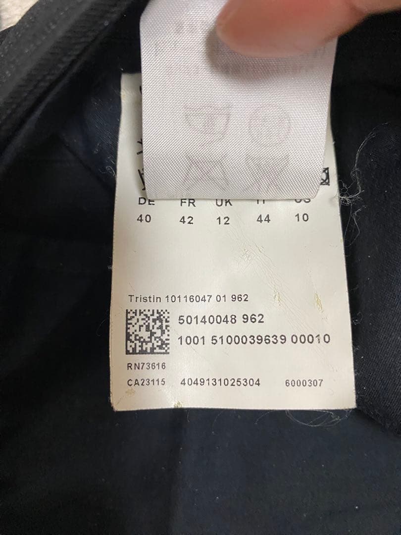 A*S様 sullen Rare 90s hugo boss buggy sla