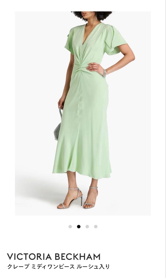 【ゆう】Victoria Beckham ミントグリーン ミディワンピース