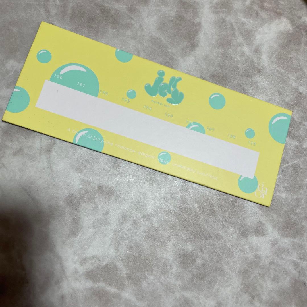 ジェルネイル・ネイルシール jelly magnet set