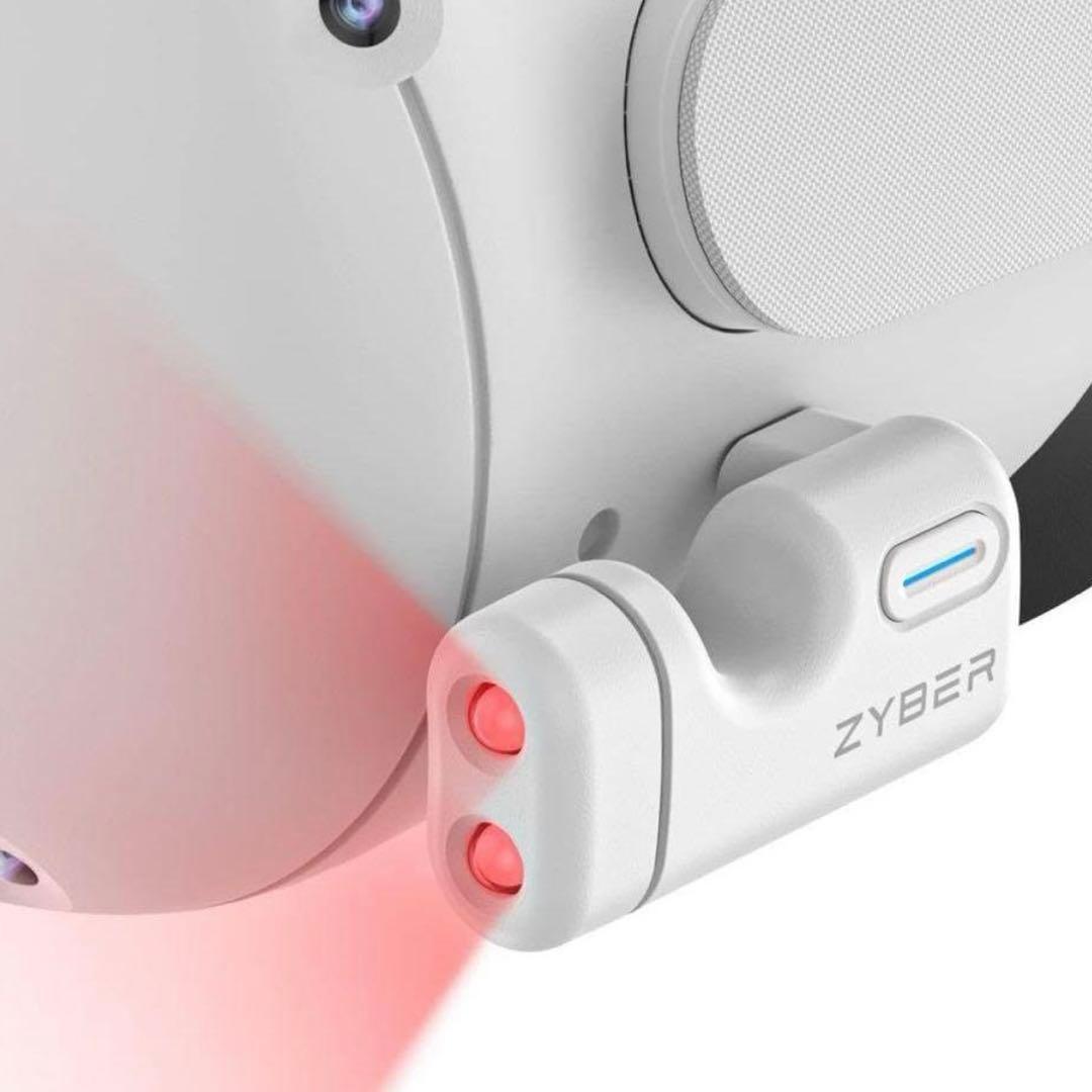 ZYBER 赤外線ライト ナイトビジョンイルミネーター ゲーム おもちゃ