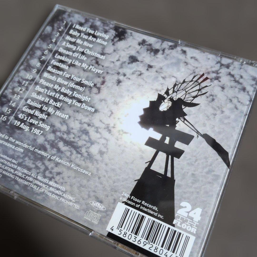 黒沢健一　HEAR ME NOW