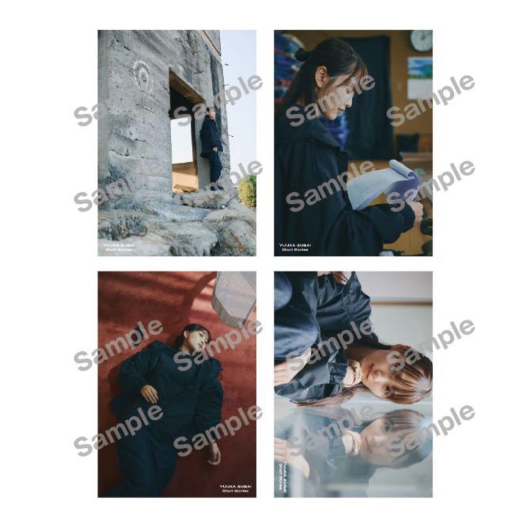 菅井友香 10th Anniversary ありがとうくじ 10種セット