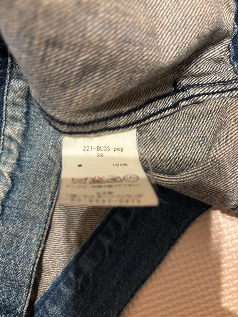 Nハリ　2nd デニムジャケット