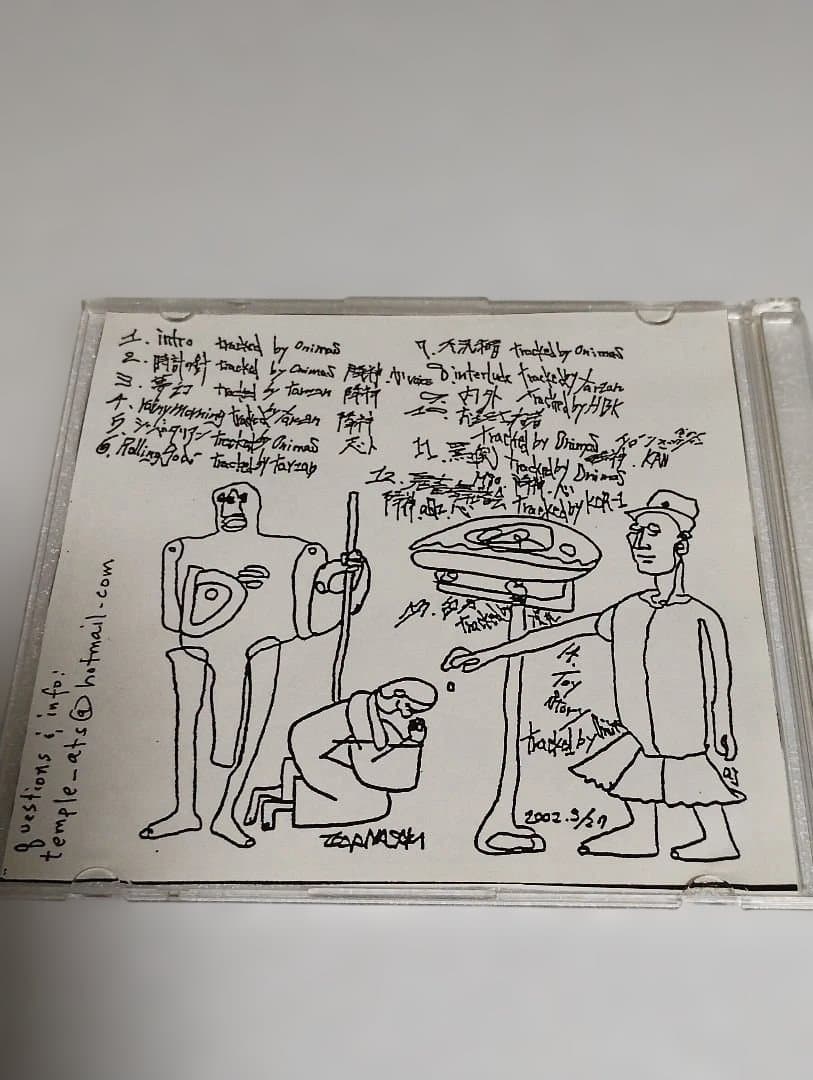 降神 TEMPLE ATS CD 自主CD-R盤