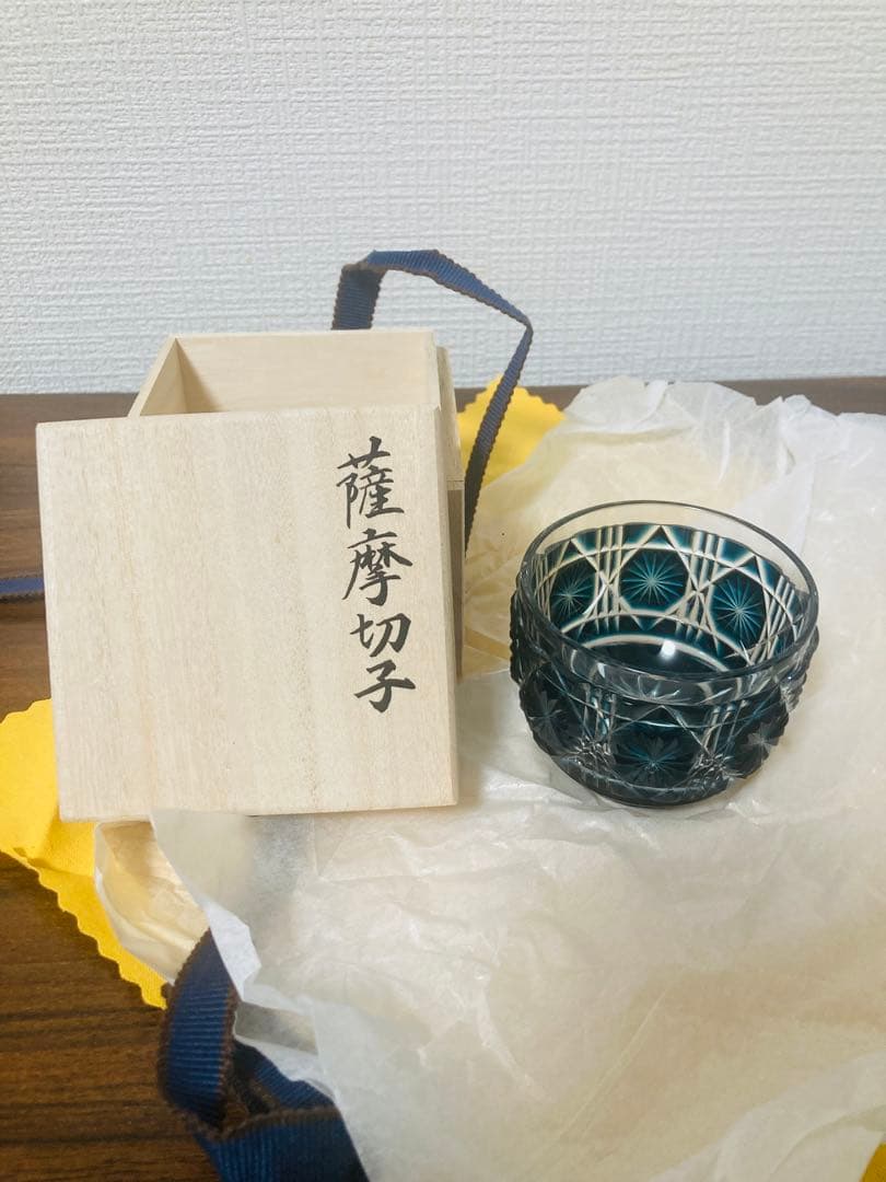 9/23AMまで出品　薩摩切子　冷酒おちょこ(木箱もセットでお送り)